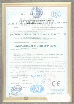 桃源手绘地图设计稿示例