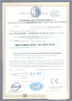 桃源智慧导览界面示例